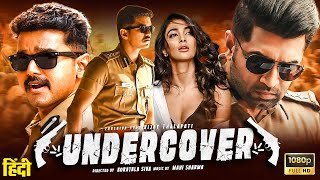 UNDEROCVER quot Vijay Thalapathy quot South Hindi Dubbed Action Movie  Latest 2024 Full Movie HD 2025 [upl. by Ddene]