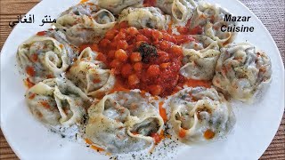 Afghani Manto Mantu Recipe منتوی افغانی نرم مانند ابریشم Manti [upl. by Nowd266]