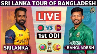 Live Bangladesh vs Sri Lanka Live 1st ODI  BAN vs SL Bangladesh live match  cricketlive [upl. by Dewayne225]