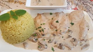 اسكالوب بالفطر و كريمة مثل المطاعم أو احسن مداق بنين بزااافescalope à la CRÈME et champignon [upl. by Linson762]