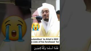 😭yasser al dossary crying for salah। sura soffat shortfeed duet [upl. by Nattie]