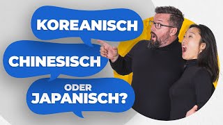 Wie ähneln sich KOREANISCH CHINESISCH und JAPANISCH und welche der Sprachen ist am schwierigsten [upl. by Mulford]