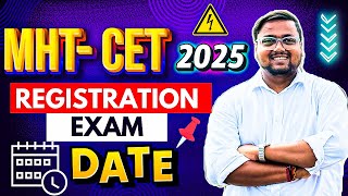 MHT CET 2025 Exam Date ✅  MHT CET 2025 Registration Date  MHT CET 2025 [upl. by Aldin]