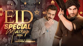 EID Special Mashup 2024  VDj Jakaria  New Eid Song [upl. by Anawahs592]