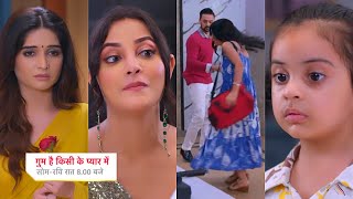 Ghum Hai Kisikey Pyaar Meiin Today Episode PROMO 1 19 July 2024Savi Sai ki yaad me Sai padi akeli [upl. by Joete]