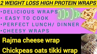 2 healthy wraps for weight losstasty recipes for weight lossweightlossrecipesnewrecipeswraps [upl. by Cianca]