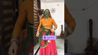 Kavita marmat meenawatisong2023 meenawatinewmeenageet folkmusic meenawatisongremix shorts [upl. by Giles]