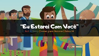 EU ESTAREI COM VOCÊ Verso para Decorar  Faixa 64  Ano B  Músicas ROL DO BERÇO [upl. by Dalury]