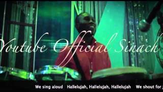 Sinach We Sing Aloud ft PeeYuu [upl. by Azaria]