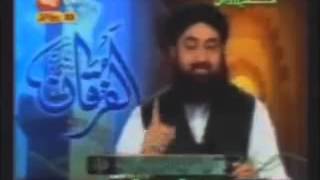 Al Furqan Mufti Akmal  Qudrat e ilahi full [upl. by Earas177]