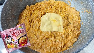 SAMYANG CARBONARA FIRE NOODLES  Samyang Carbonara with cheese [upl. by Vivi]