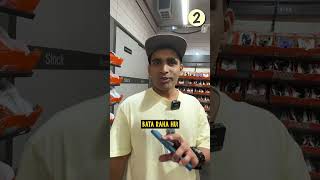 Nike Factory Outlet  3 Money Saving Hacks nikefactoryoutlet nikebyyou nikefactoryoutletmumbai [upl. by Duval]