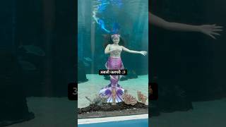 Real Jalpari  असली जलपरी🧜‍♀️  Jalpari video raigarh [upl. by Riess777]