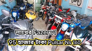 লাখের নিচে Ns 160 Second Hand Bike Price In Bangladesh 2024 Used Bike Price Bangladesh In Bd [upl. by Pages]